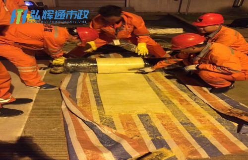 宜兴西渚镇管道树脂点状修复